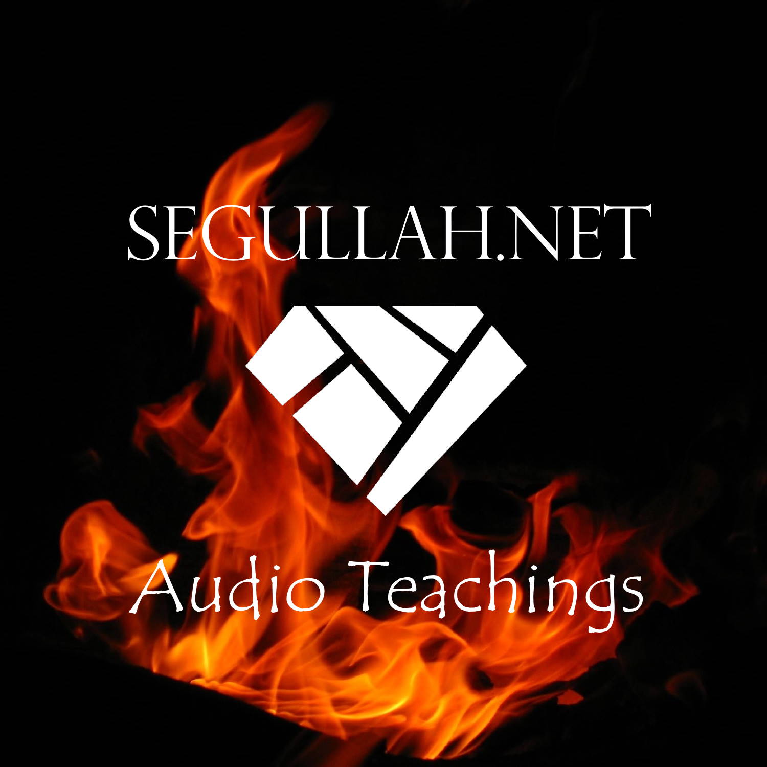 Segullah Audio Teachings